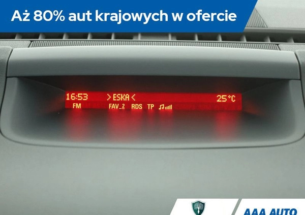 Opel Meriva cena 31000 przebieg: 143577, rok produkcji 2012 z Brwinów małe 211
